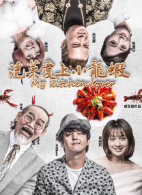 污污网站在线免费观看