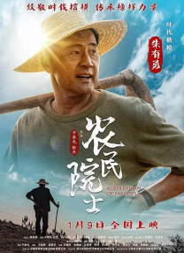 污污网站在线免费观看